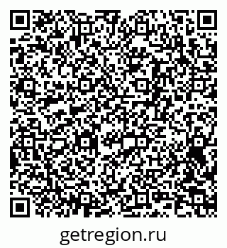 79063198196