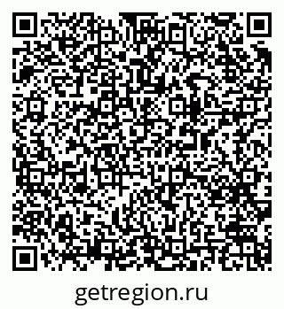 79063198600