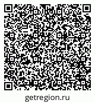 79063198620