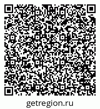 79063198648