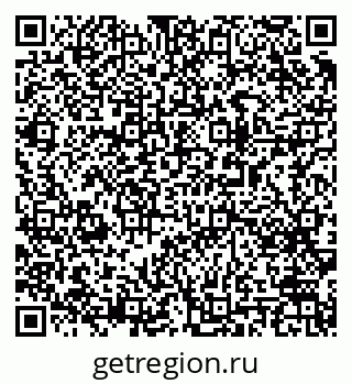79063198670