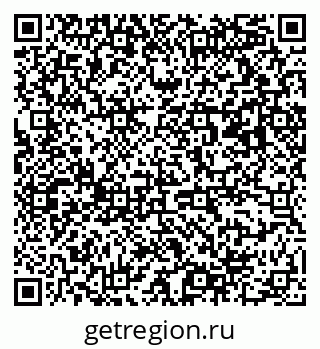 79063198679