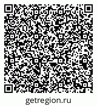 79063198685