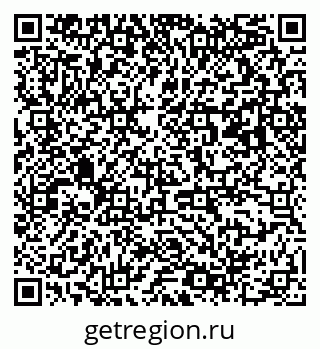 79063198696