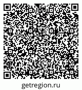 79063198700