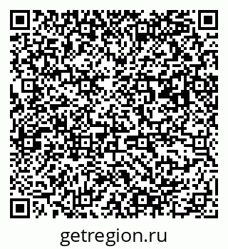 79063198740
