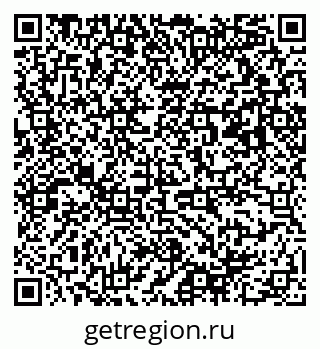79063198770