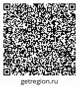 79063198932