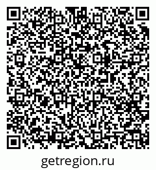 79063198970