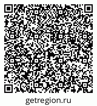 79063199006
