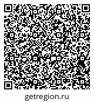 79063199033