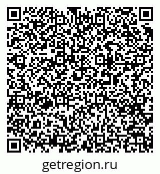 79063199060