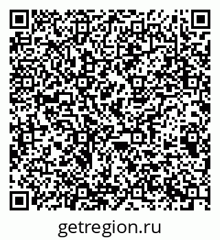 79063199069