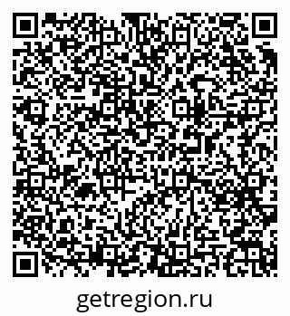 79063199138