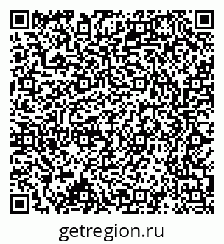 79063199173