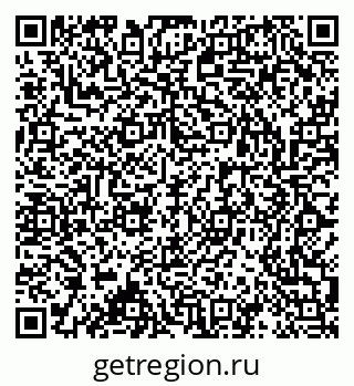 79063199174