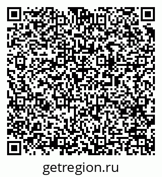 79063199230