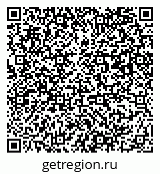 79063199384