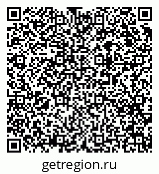 79063199386