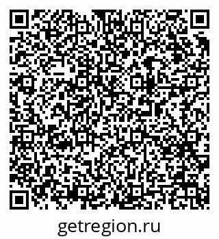 79063199392