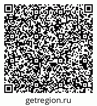 79063199400