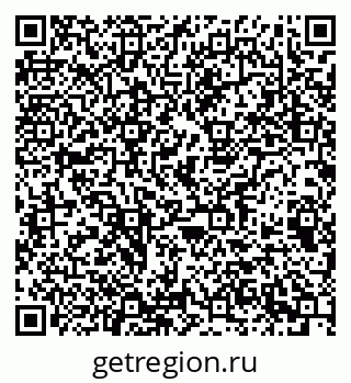 79063199420