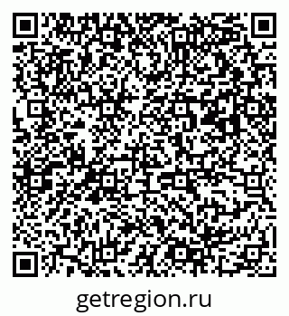 79063199424