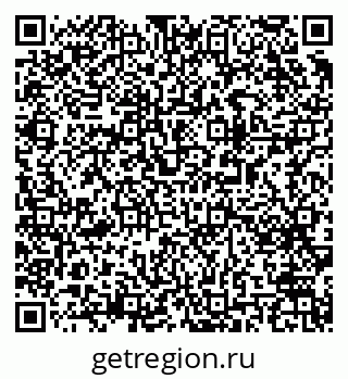 79063199650