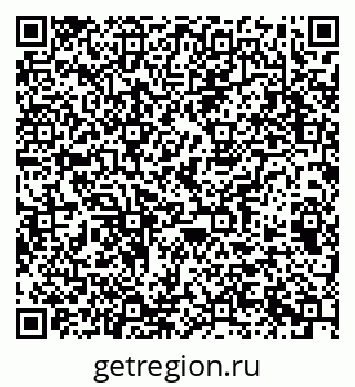 79063199679