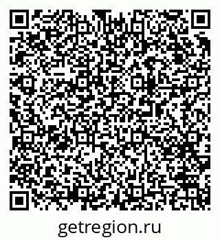 79063199684