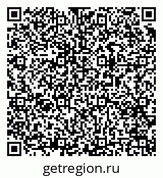 79063199750