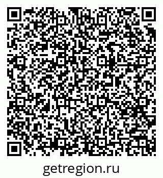 79063199800