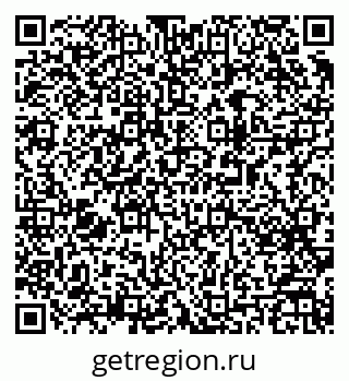 79063199872