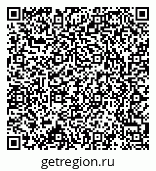 79063199873