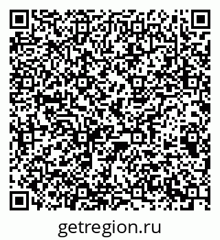 79063199900