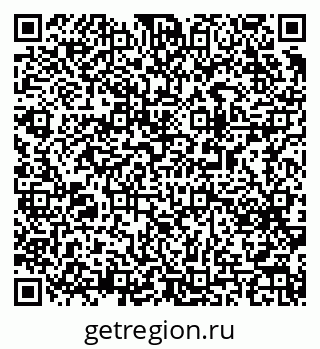 79063199920