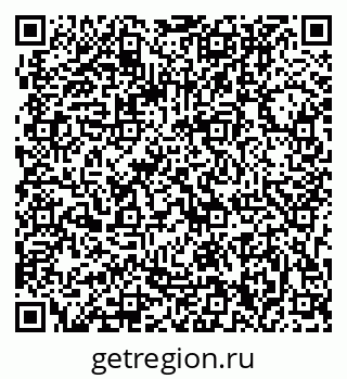 79063200000