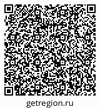 79063200008