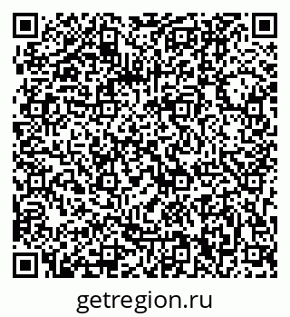 79063200029