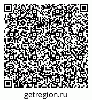 79063200119