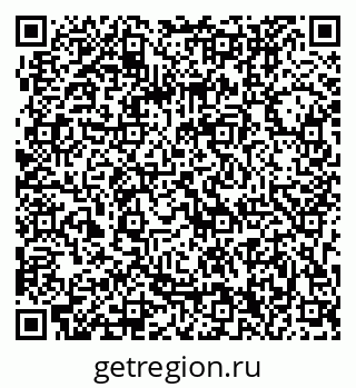 79063200174