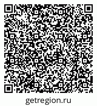 79063200194