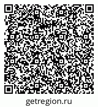 79063200286