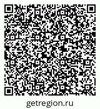 79063200384