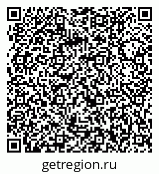 79063200410