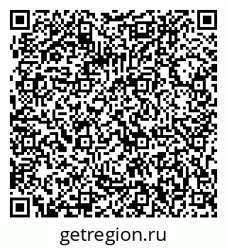 79063200411