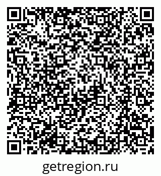 79063200420