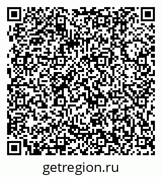 79063200426