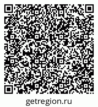 79063200486