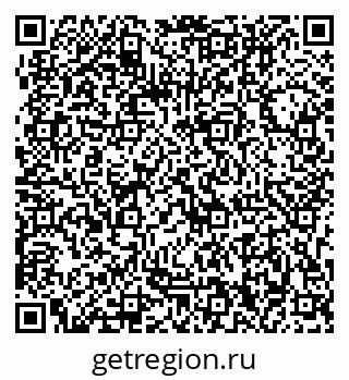 79063200512
